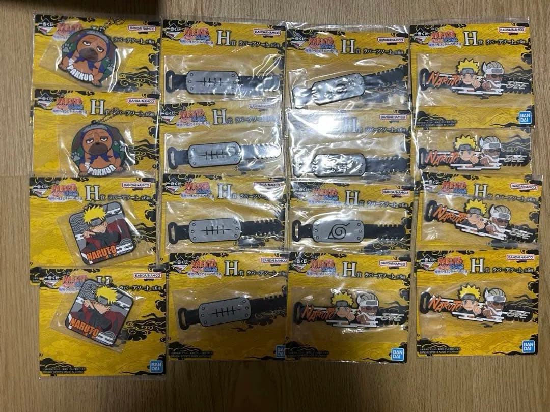 ナルト 一番くじ 下位賞 まとめ売り 100点以上！