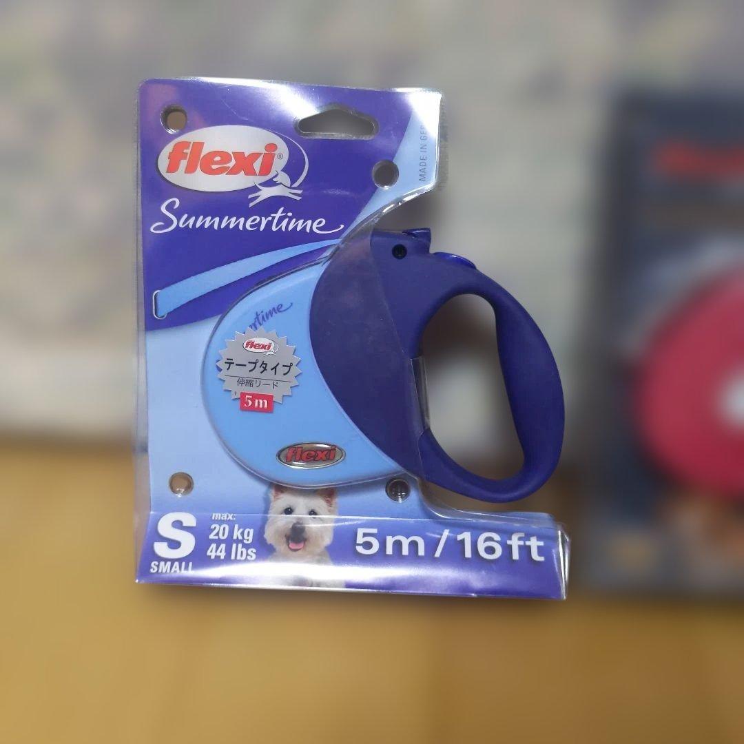 首輪・ハーネス・リード lihn0629