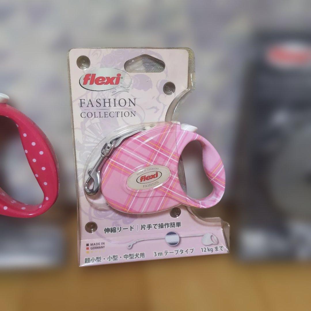 首輪・ハーネス・リード lihn0629