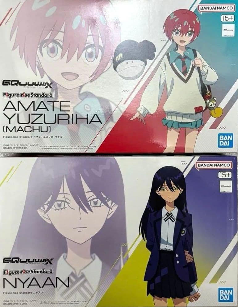 Figure-rise Standard アマテ・ユズリハ(マチュ)　ニャアン