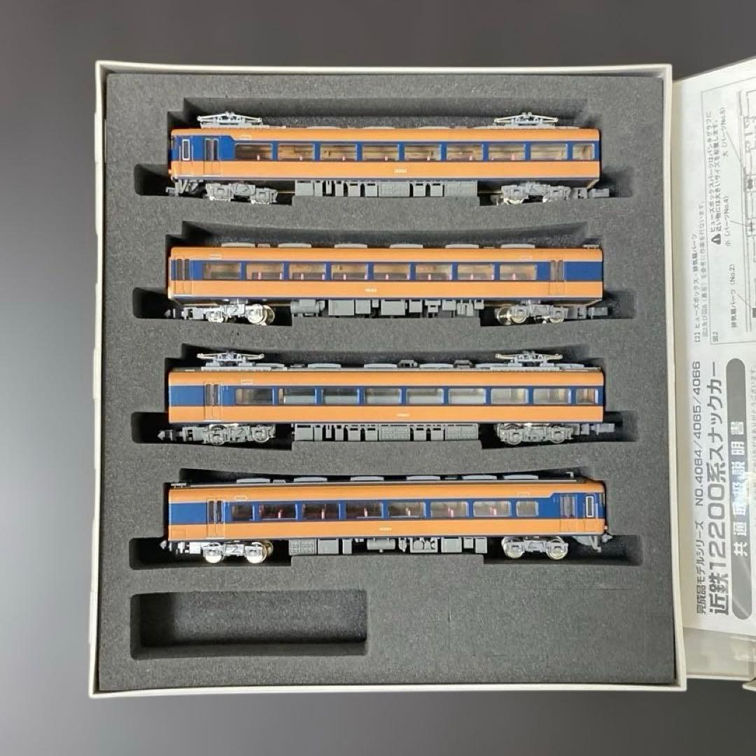 グリーンマックス 4064 近鉄12200系スナックカー