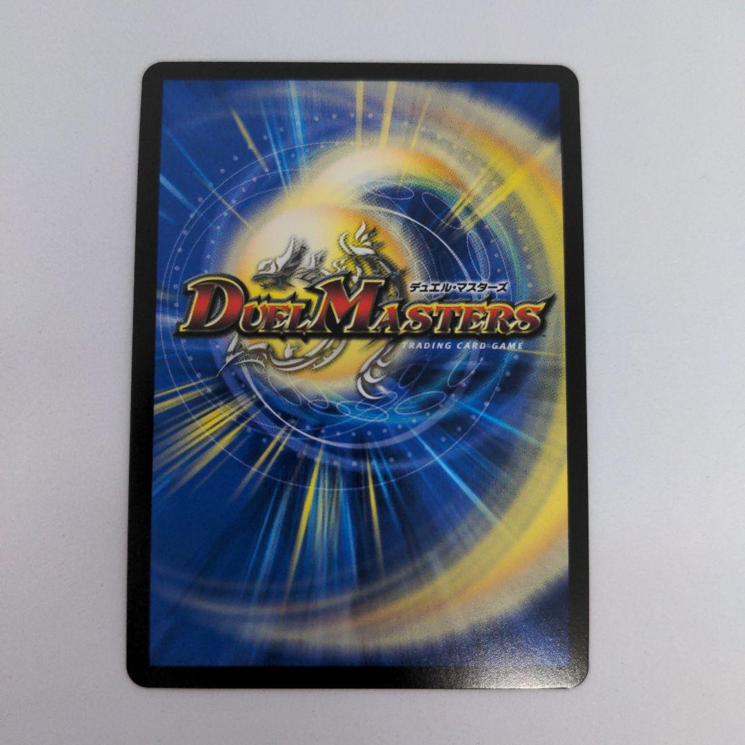 ミリオンブレイブカイザー