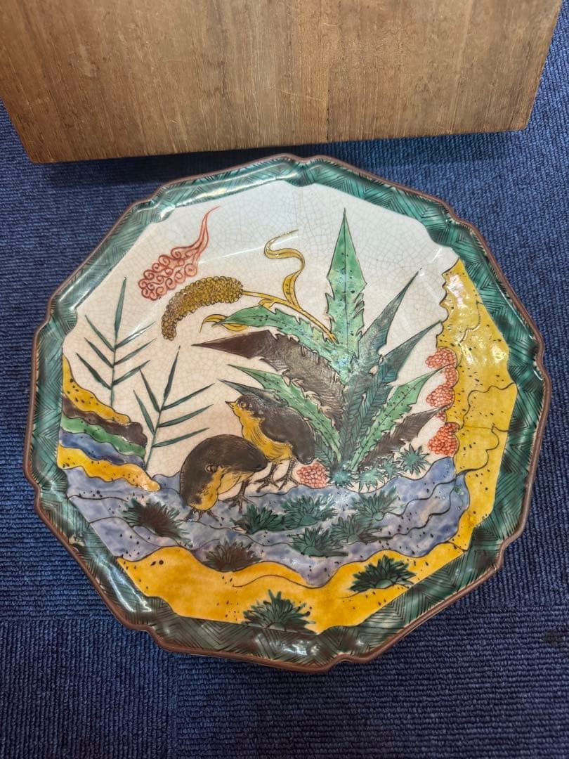 2000 九谷焼　古九谷 青手 花鳥紋 角福　大皿　25cm 時代物