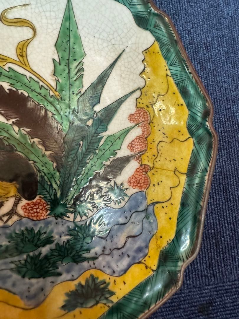 2000 九谷焼　古九谷 青手 花鳥紋 角福　大皿　25cm 時代物