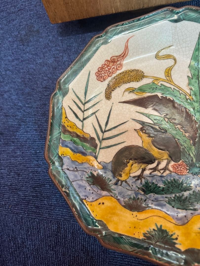 2000 九谷焼　古九谷 青手 花鳥紋 角福　大皿　25cm 時代物