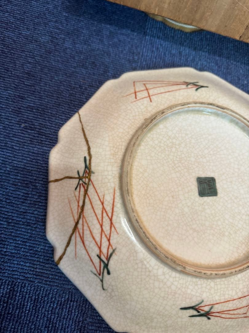 2000 九谷焼　古九谷 青手 花鳥紋 角福　大皿　25cm 時代物