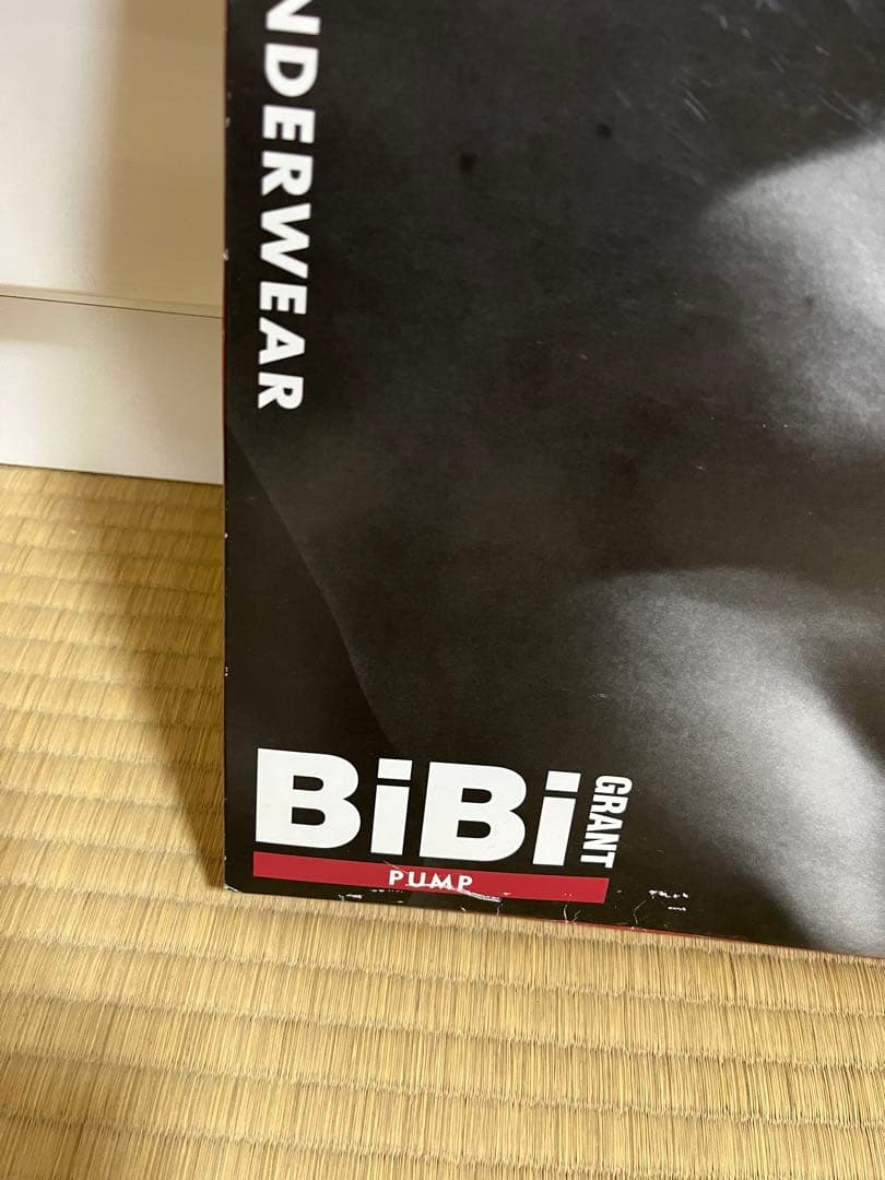 新品未使用　グラントイーワンズ　ザザ　パンプ　ブラック　L