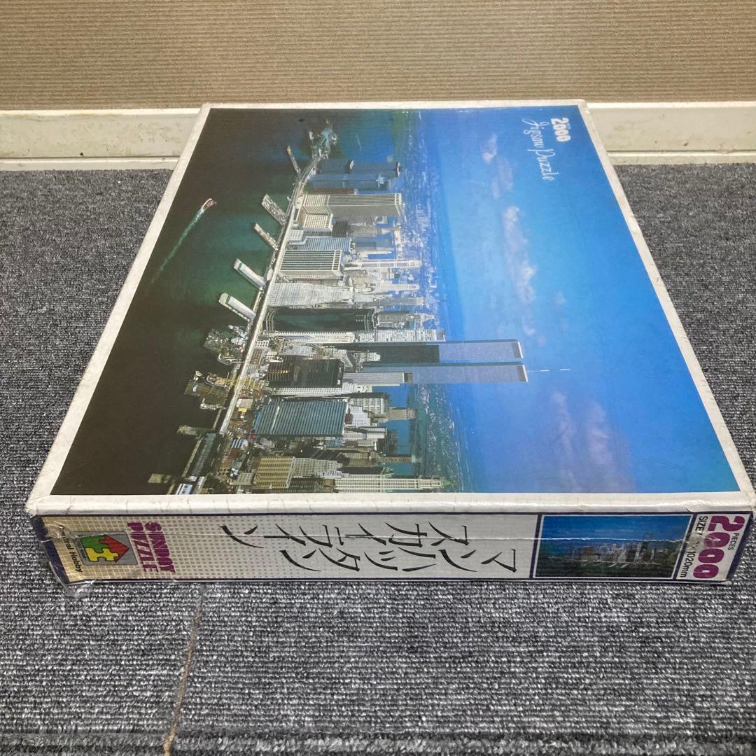 廃盤　未開封品　ジグソーパズル　マンハッタン　スカイライン　セントラルホビー