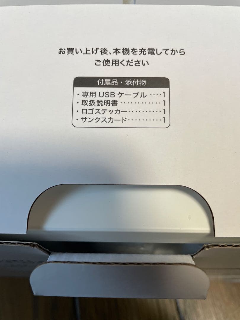 Victor SP-WS04BT ポータブルスピーカー