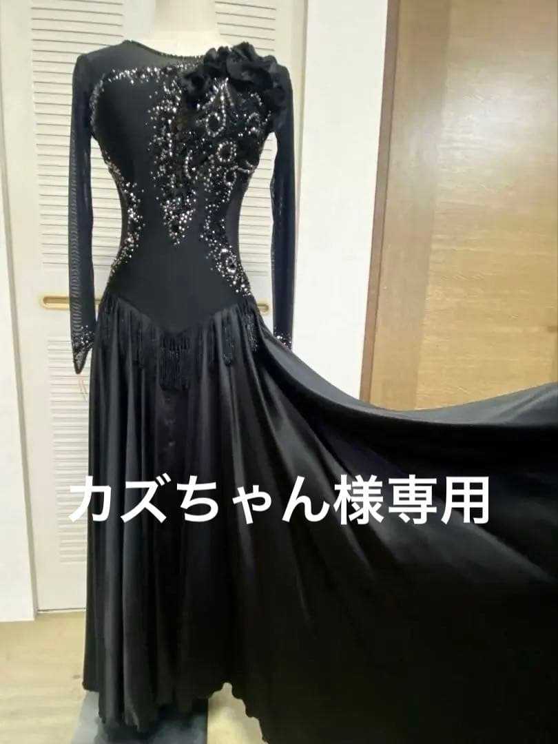 社交ダンスパソドレス
