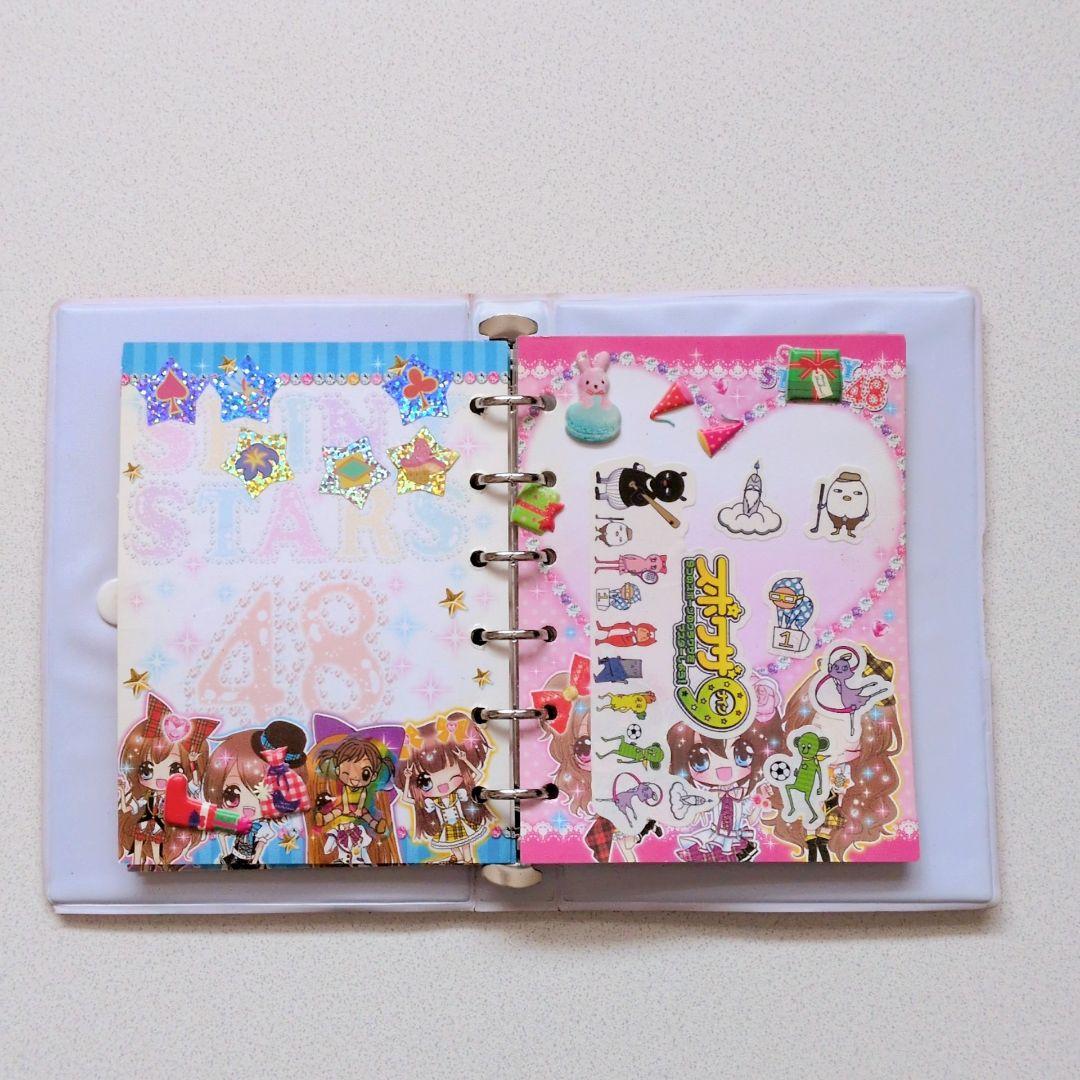 【平成レトロ】当時物シール帳+シールまとめ売り