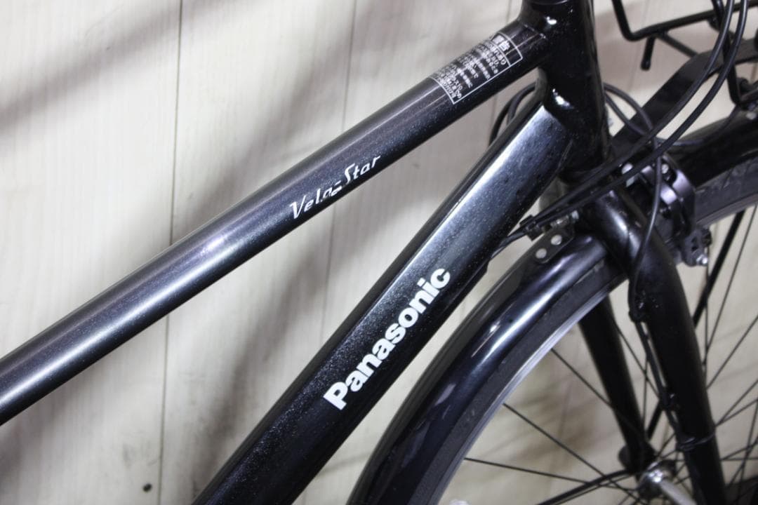 パナソニックベロスターBE-FVS771B大容量16AH 700C クロス電動