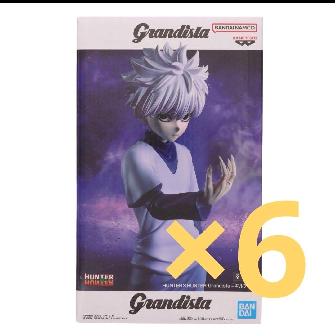 HUNTER×HUNTER Grandista フィギュア キルア ６個