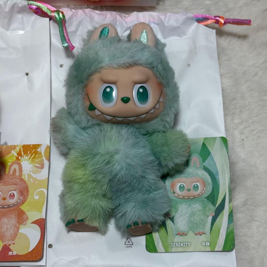 【正規品】ラブブ Big into Energy 欢乐 爱 平静