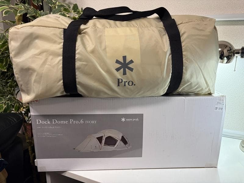 未使用品☆ peak　スノーピーク　ドックドームPro.6　アイボリー