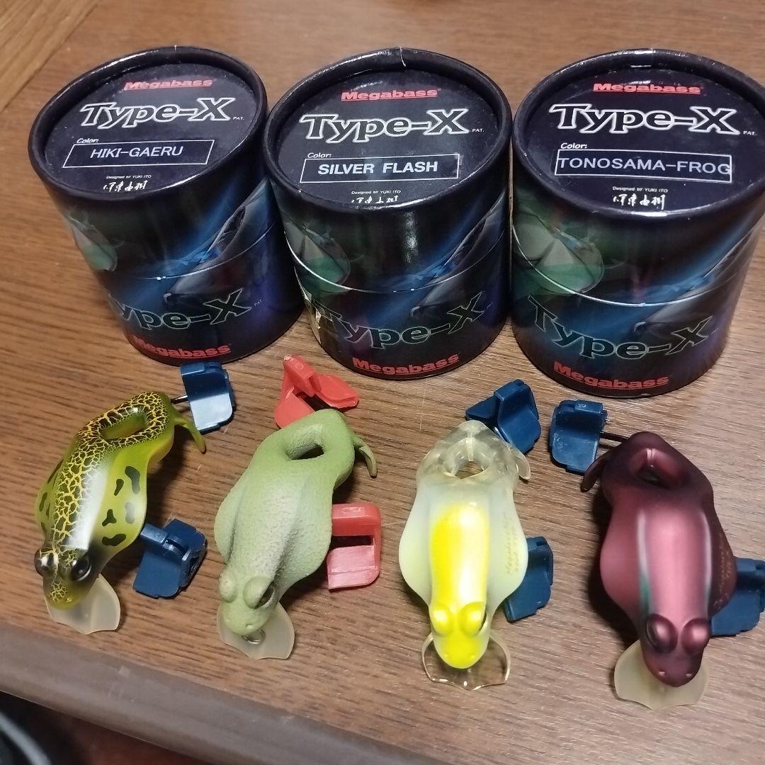 メガバスタイプＸ