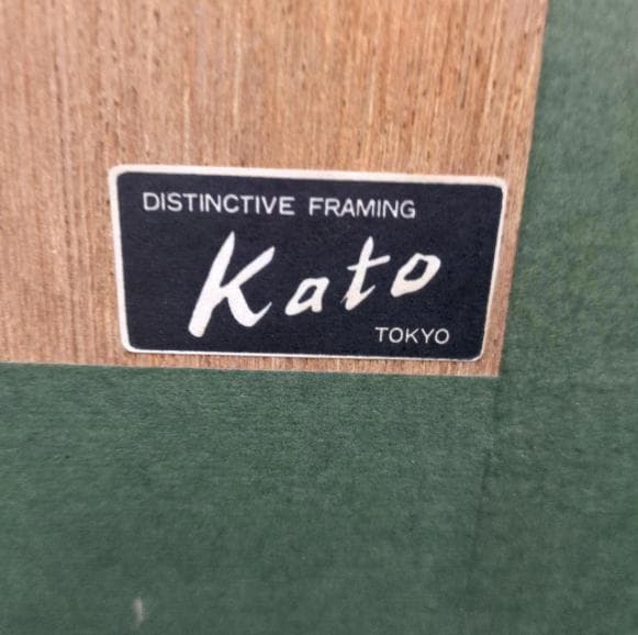 古画、さまざまな舟の生活　肉筆水彩画です。日本にはない表現が随所に見られます。６