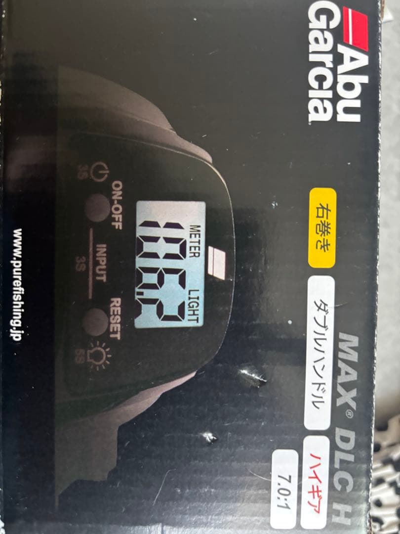 Abu Garcia アブガルシア 両軸リール MAX DLC H