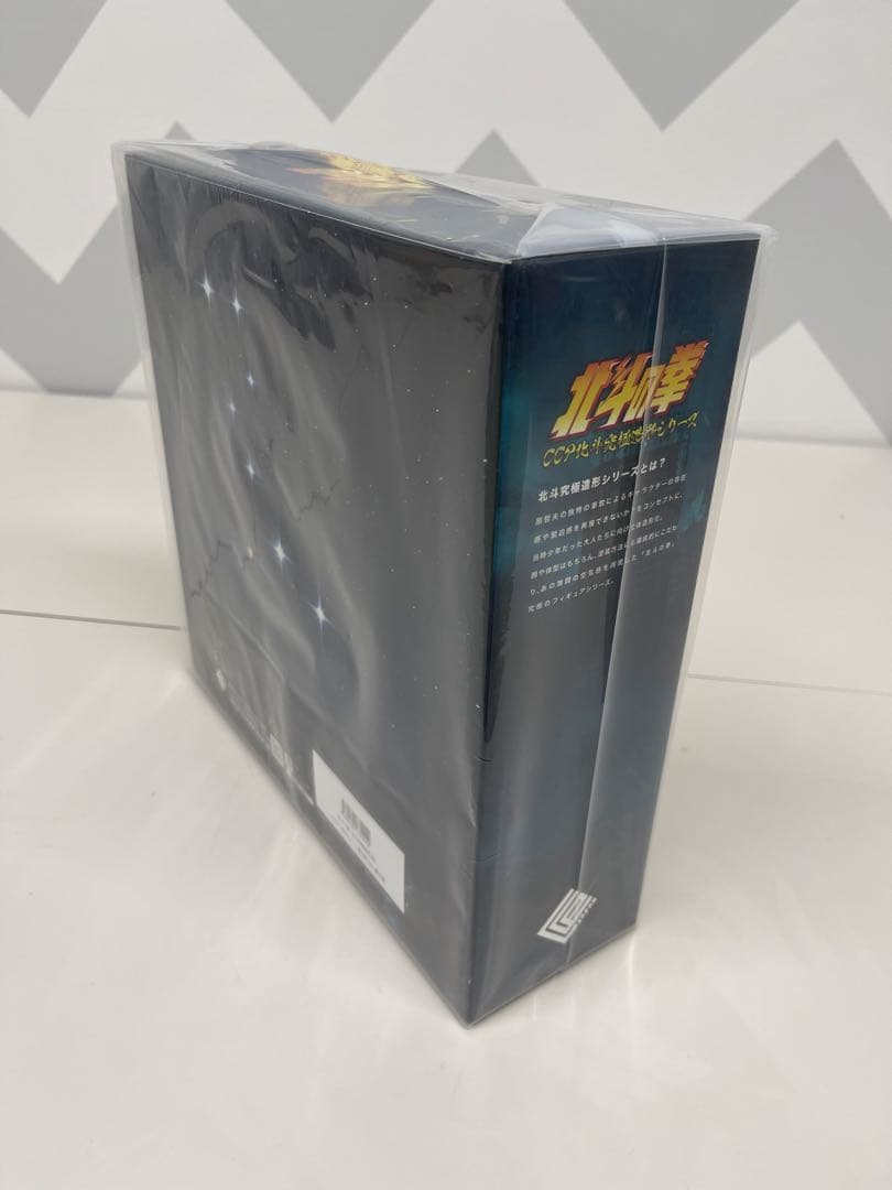 CCP 北斗の拳 ラオウ　北斗究極造形EX 特別カラー 拳王兜ver. 劇中版