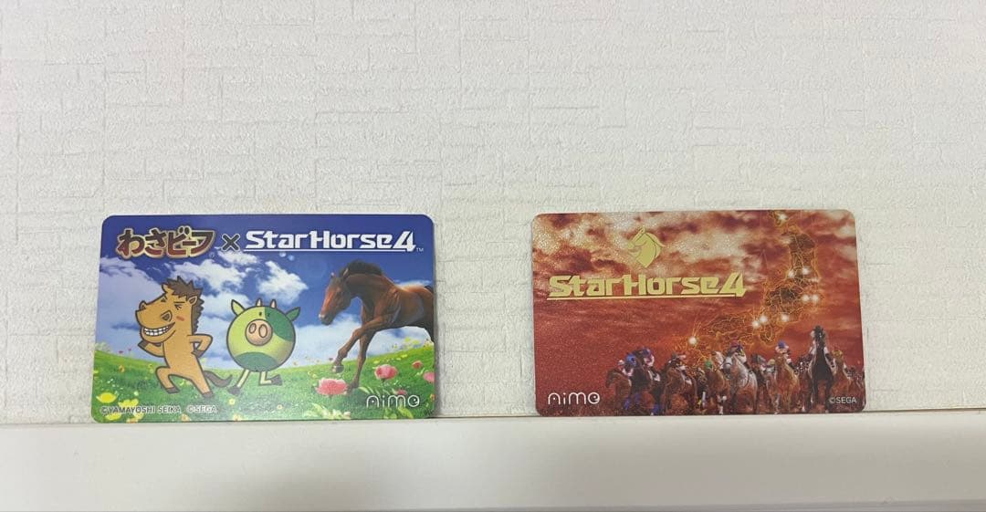 スタホ　スタホ4 aime 非売品　激レア2枚セット