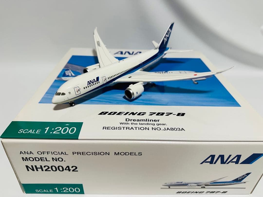 全日空商事 1/200 ANA 787-8 モデル NH20042
