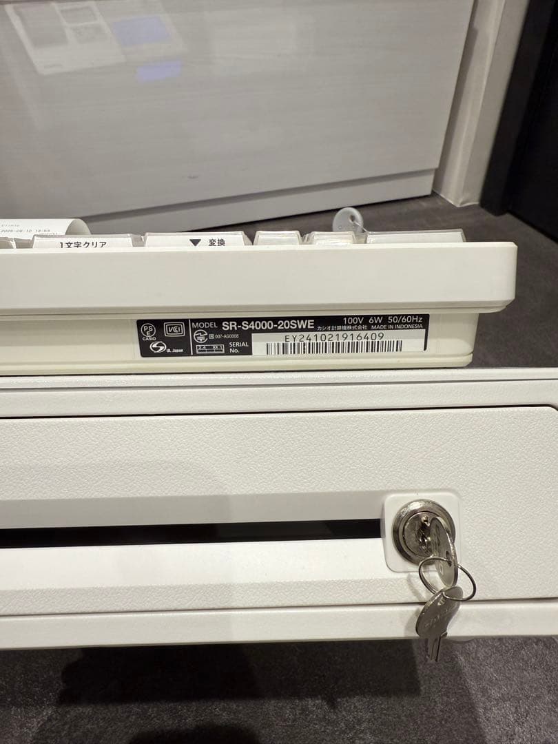 【美品】 CASIO カシオ レジスター 業務用 SR-S4000-20SWE