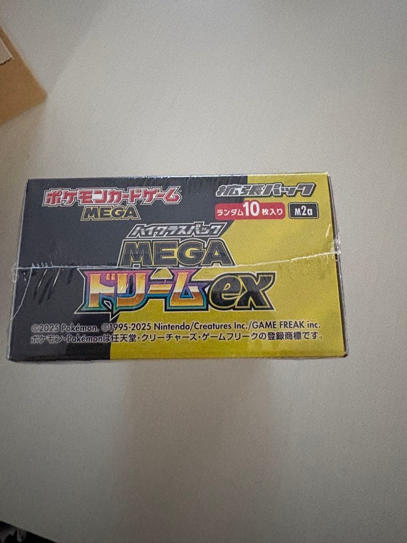 MEGAドリームex BOX 未開封 シュリンク付き