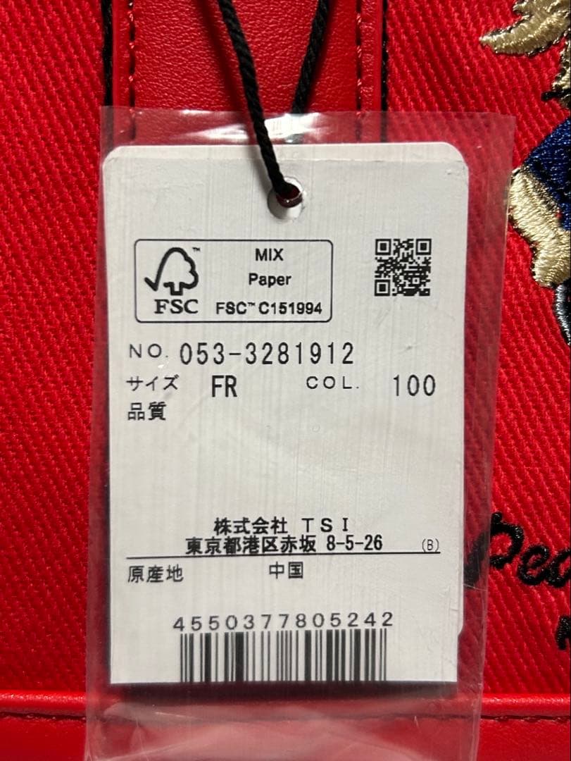 新品 未使用 パーリーゲイツ カートバッグ GOLFラビットカートBAG レッド