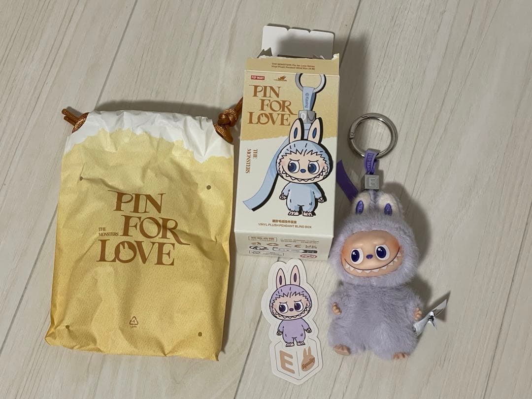 イニシャル ラブブ E The Monsters Flip With Me!!