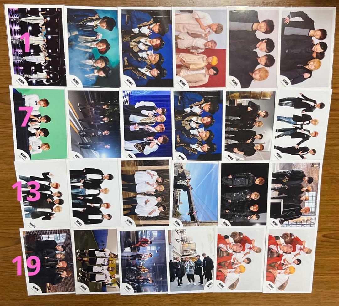 バラ売り可❗️ NEWS 公式写真 集合 まとめ売り