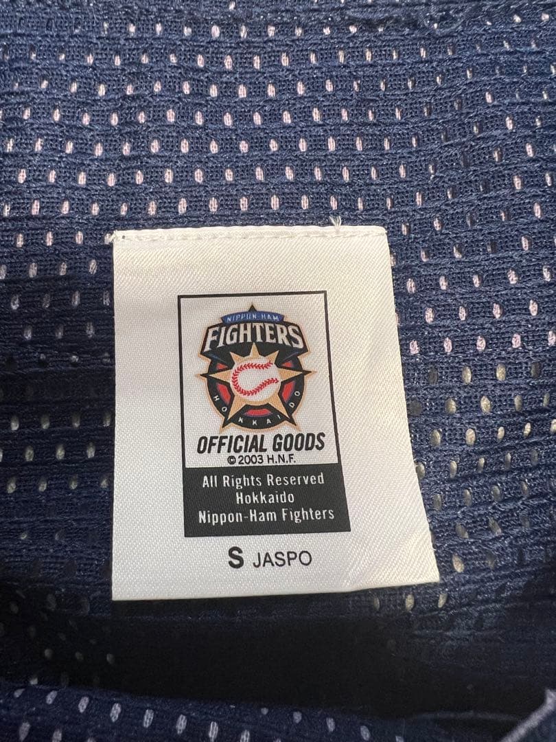 ダルビッシュ有　限定ユニフォーム　希少