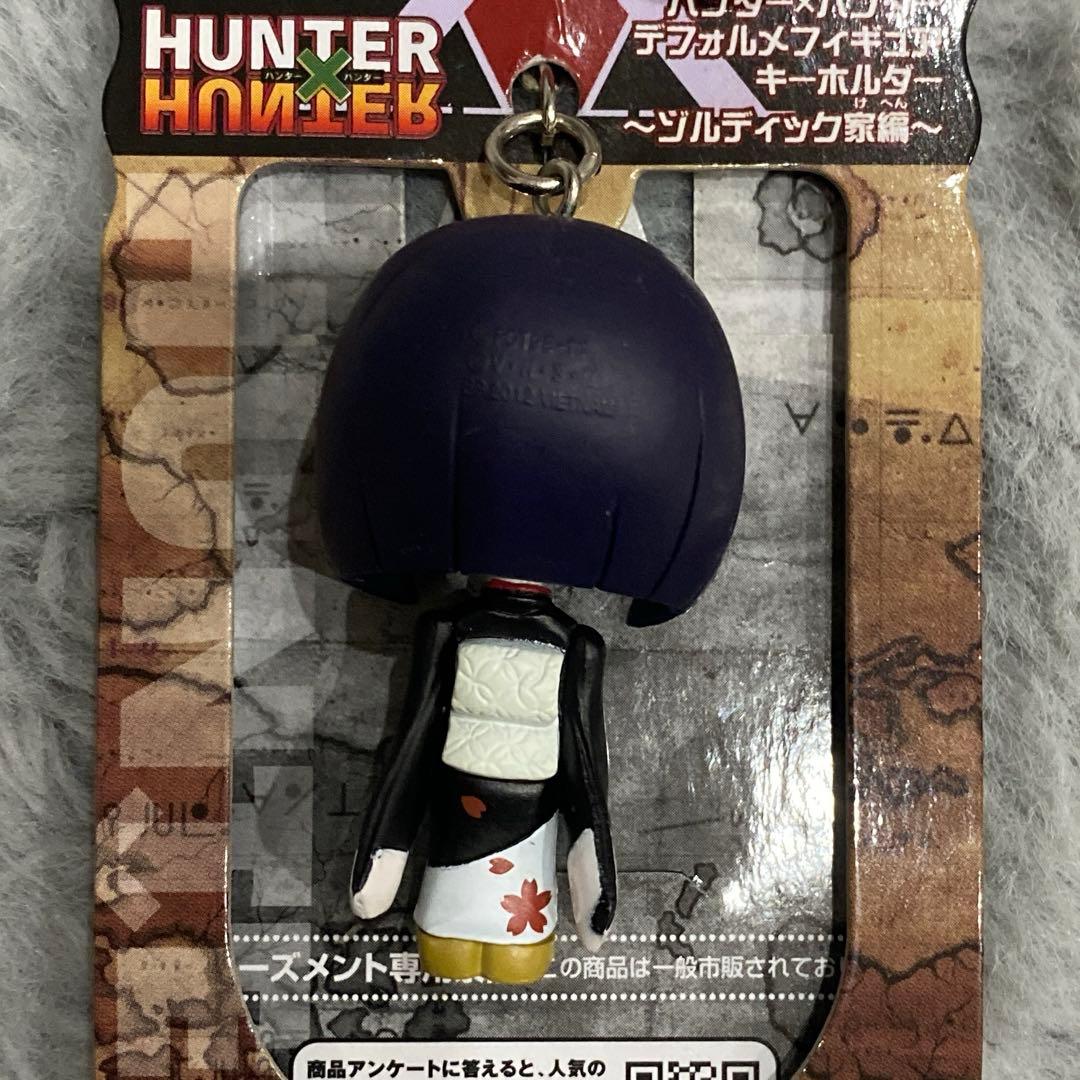 HUNTER×HUNTER デフォルメフィギュア キーホルダー ３点 セット