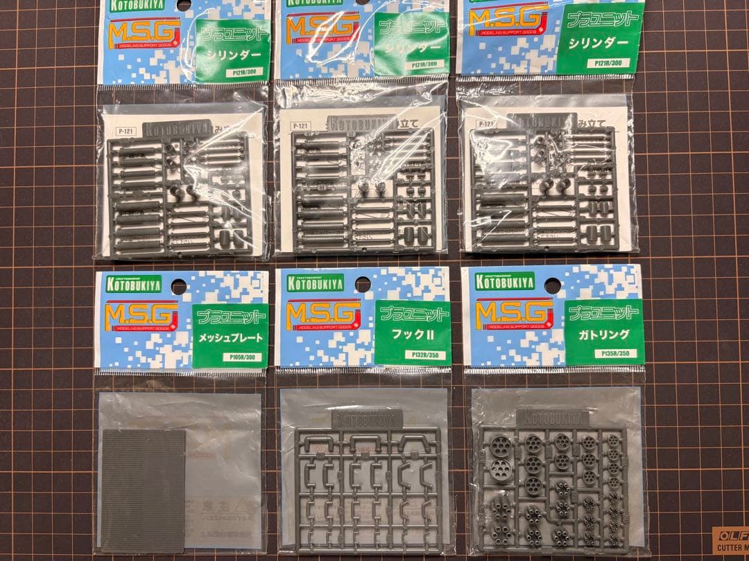 [大量58点] バンダイ、コトブキヤ、WAVE ガンプラ改造パーツ