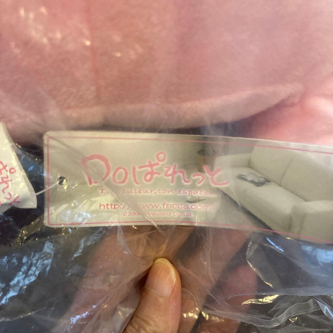 新品未開封　タグ付　大サイズ　フリッカ　まつもと　ウサギ　うさぎ　ぬくまろ