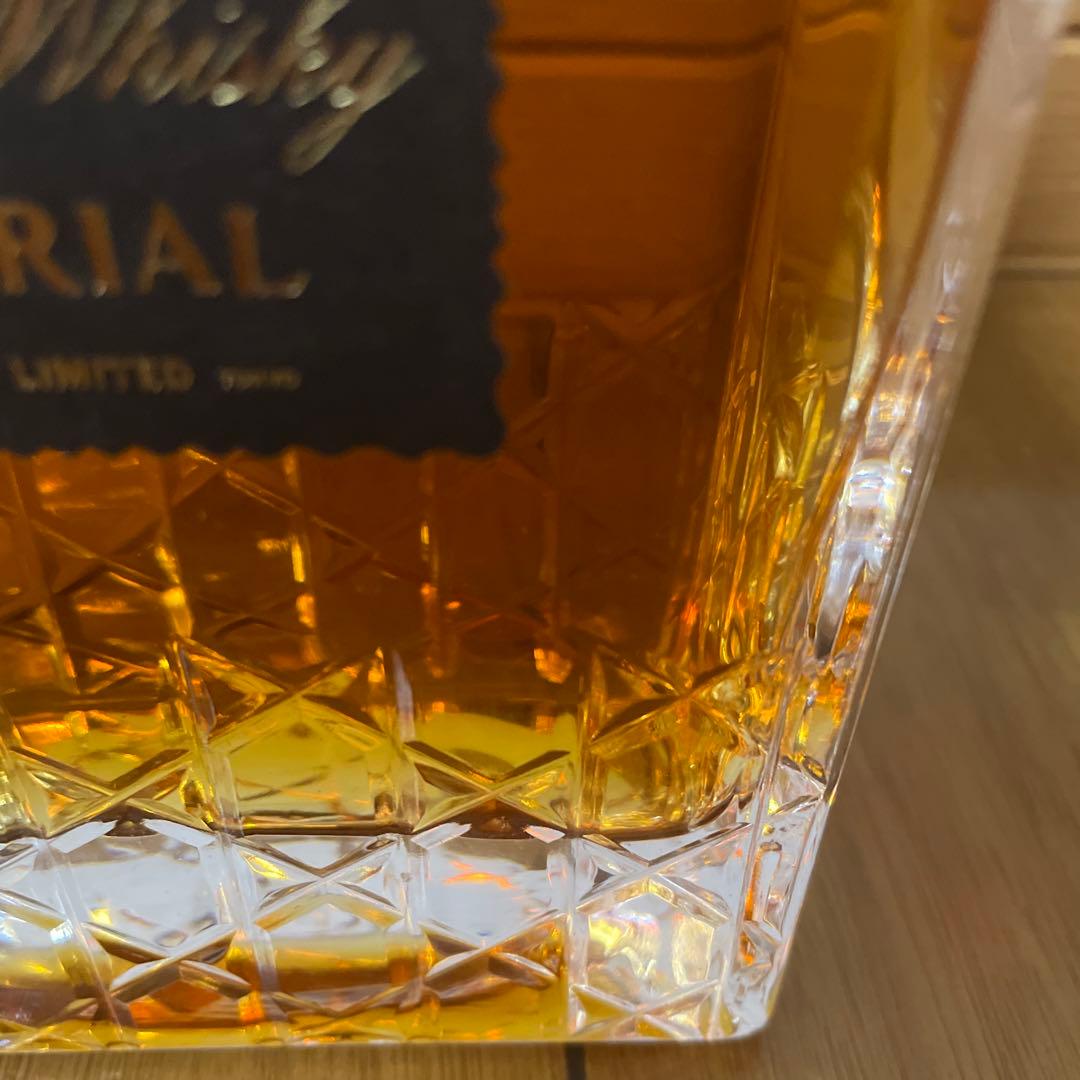 未開封 サントリー ウイスキー インペリアル 容量600ml アルコール分43%