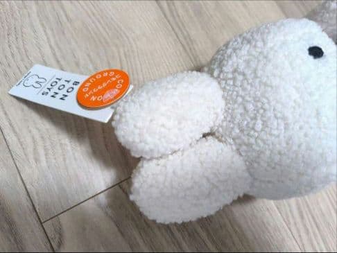 万博オランダ館 ミッフィー オーブぬいぐるみ 大　ラッピング