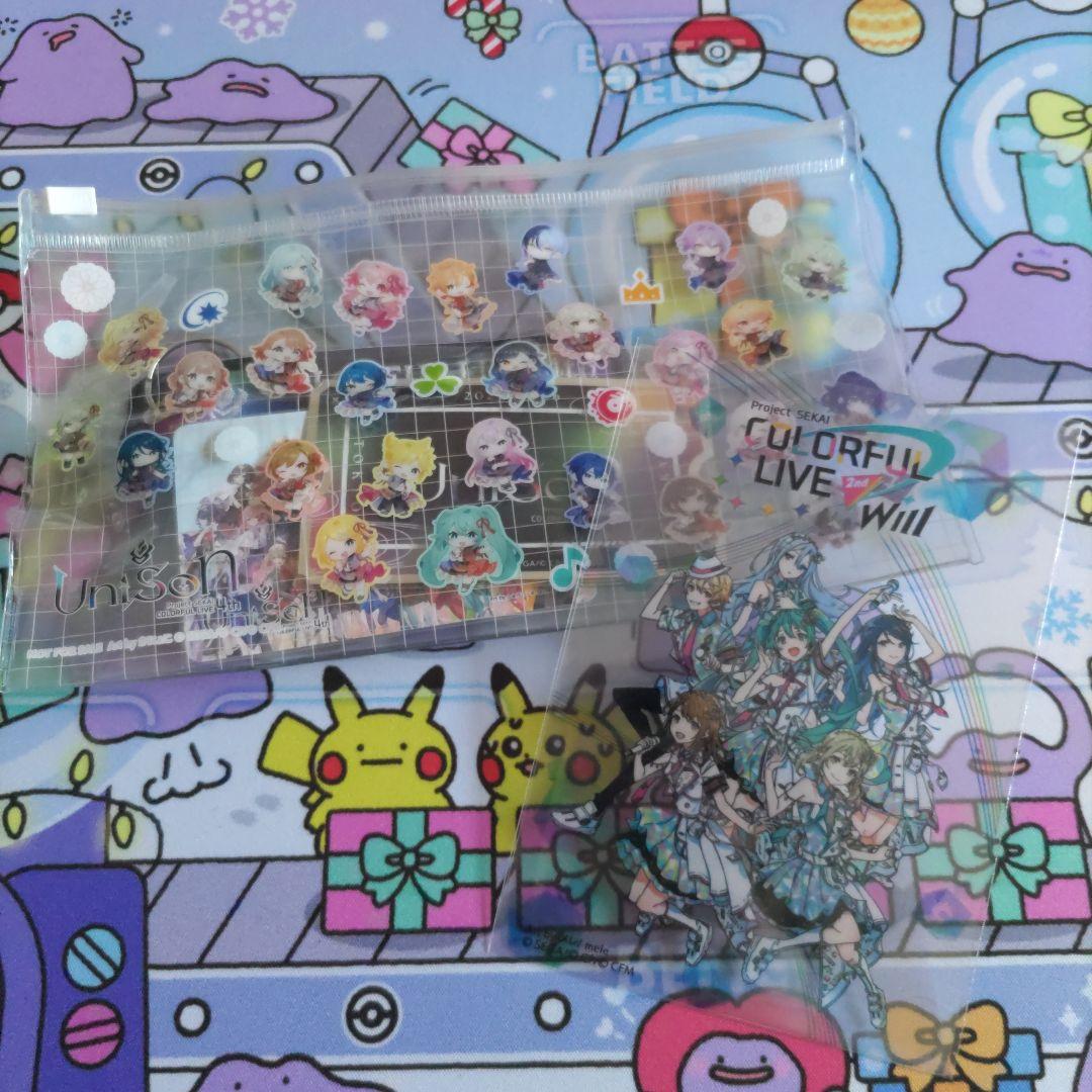 プロセカ ペンライト セカライ 感謝祭