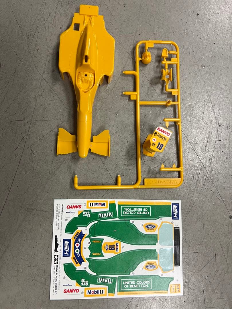 タミヤ ミニF まとめ売り