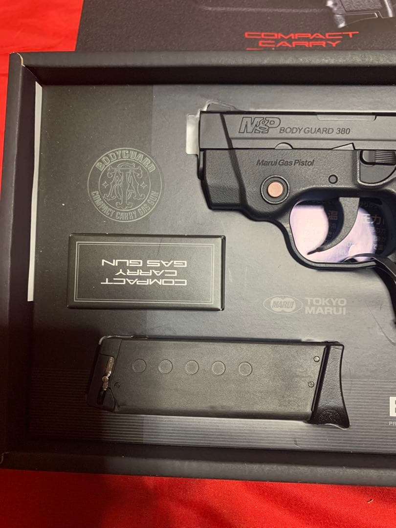 新品 未使用 東京マルイBODYGUARD 380 ガスガン セット