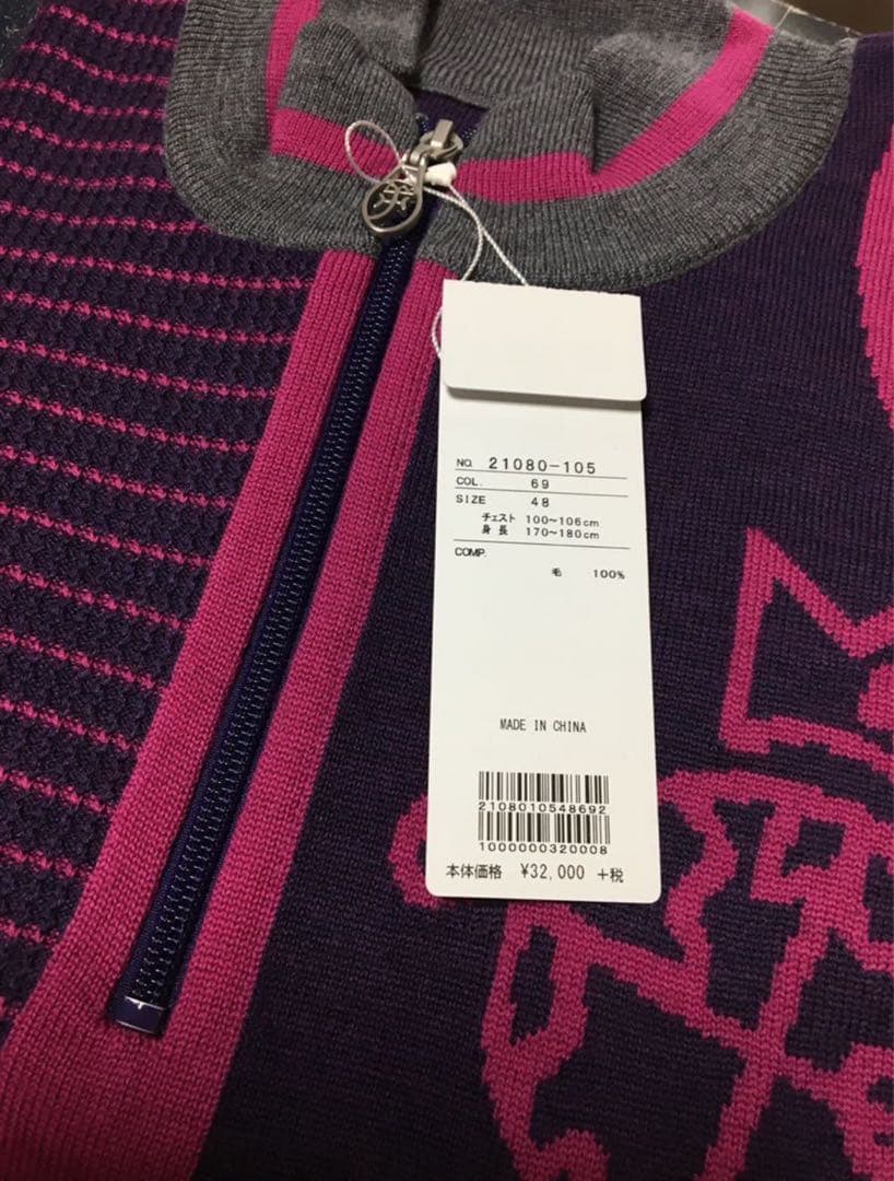 CASTELBAJAC セーター ブルゾン ゴルフウエア メンズ48 XL★新品