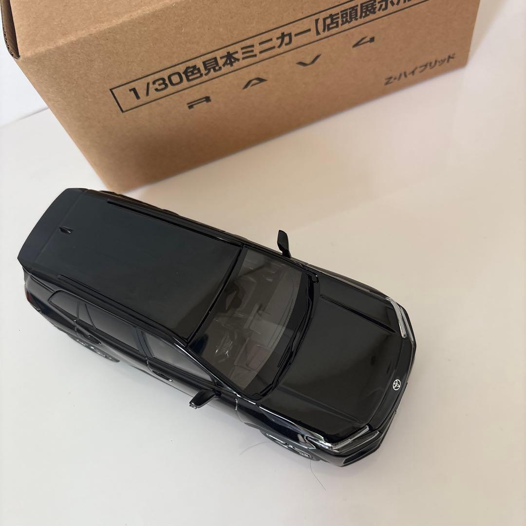 トヨタ 新型RAV4 ミニカー カラーサンプル アティチュードブラック【非売品】
