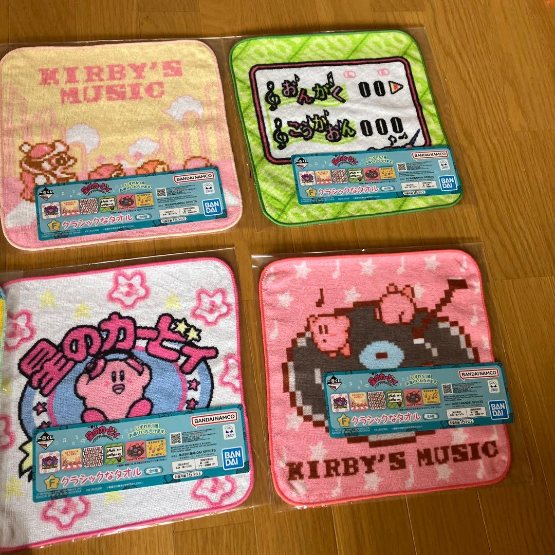 カービィ 一番くじ　A賞、C賞、D賞コンプリート4種、F賞コンプリート6種セット