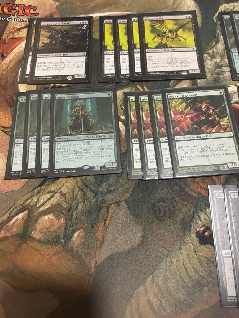 感染　モダン　mtg デッキ