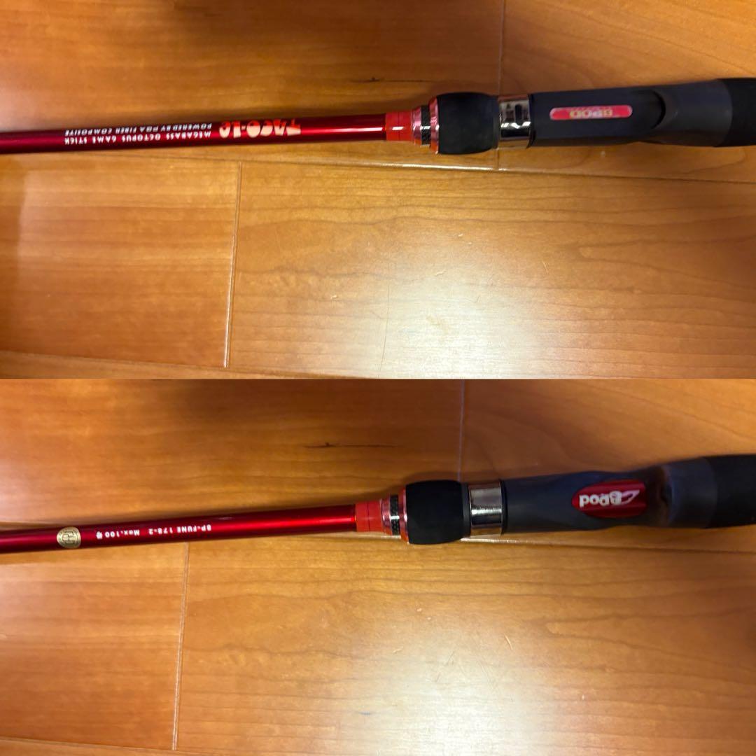 【エボKowa】エイトポッド 8P-FUNE 178-2 メガバス