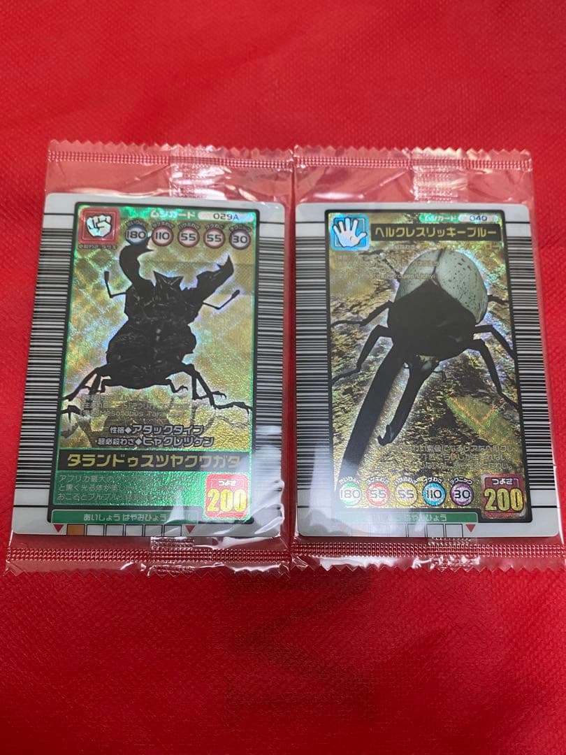 ムシキングの5周年記念限定ハードコーティングカード