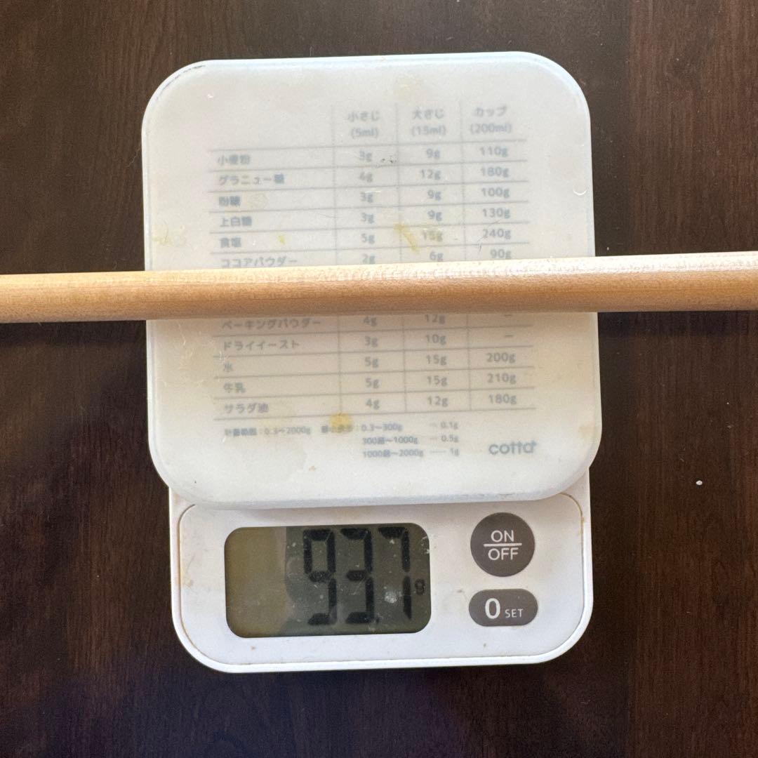 希少　初代314 特注シャフト