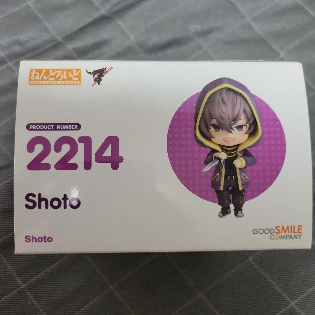 即購入⭕ 【未開封】特典付き ねんどろいど　shoto Vtuber 2214