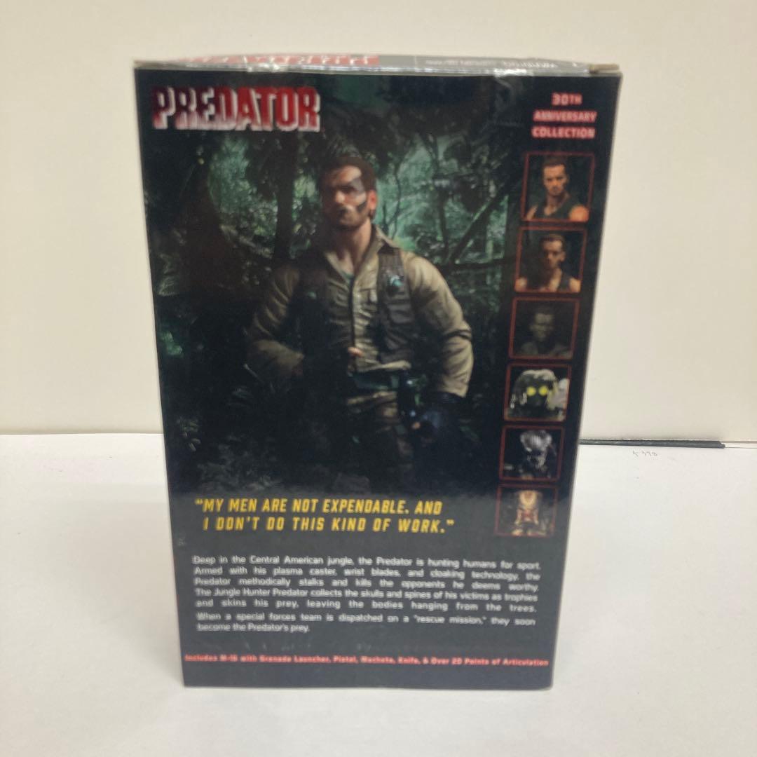 ミリタリー JUNGLE EXTRACTION DUTCH PREDATOR