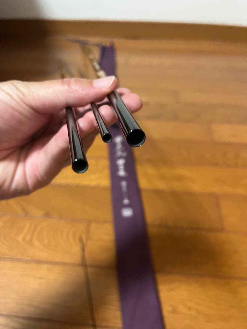 シマノ　普天元　獅子吼　9尺・10.5尺