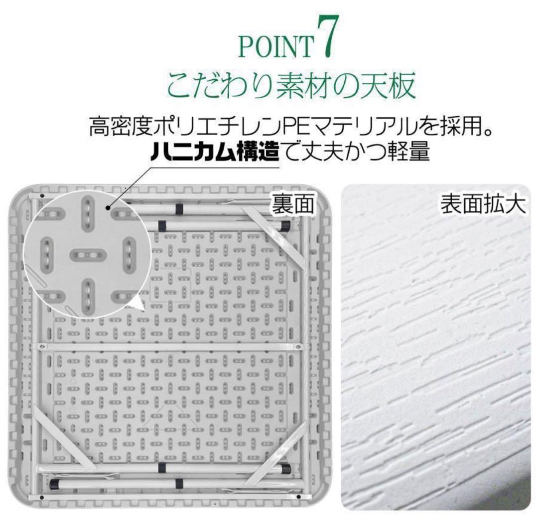 【新品】麻雀卓 折りたたみ 雀卓R2090麻雀テーブル 麻雀台 座卓白